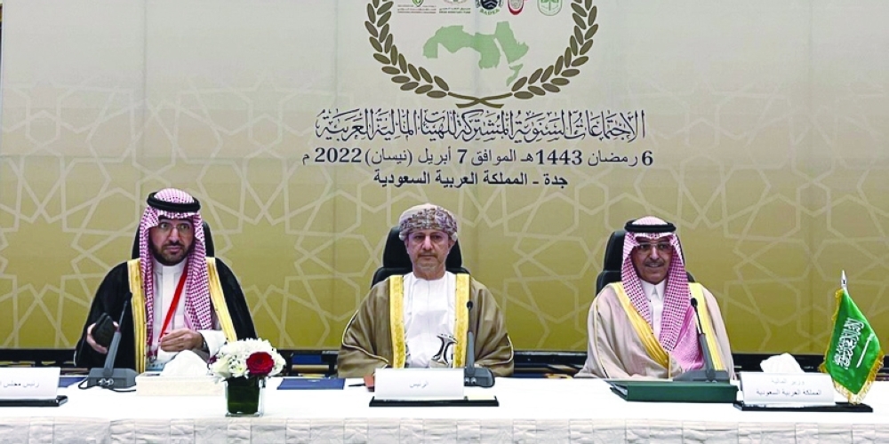 سلطنة عُمان تترأس الاجتماعات السنوية للهيئات المالية العربية المشتركة بجدة