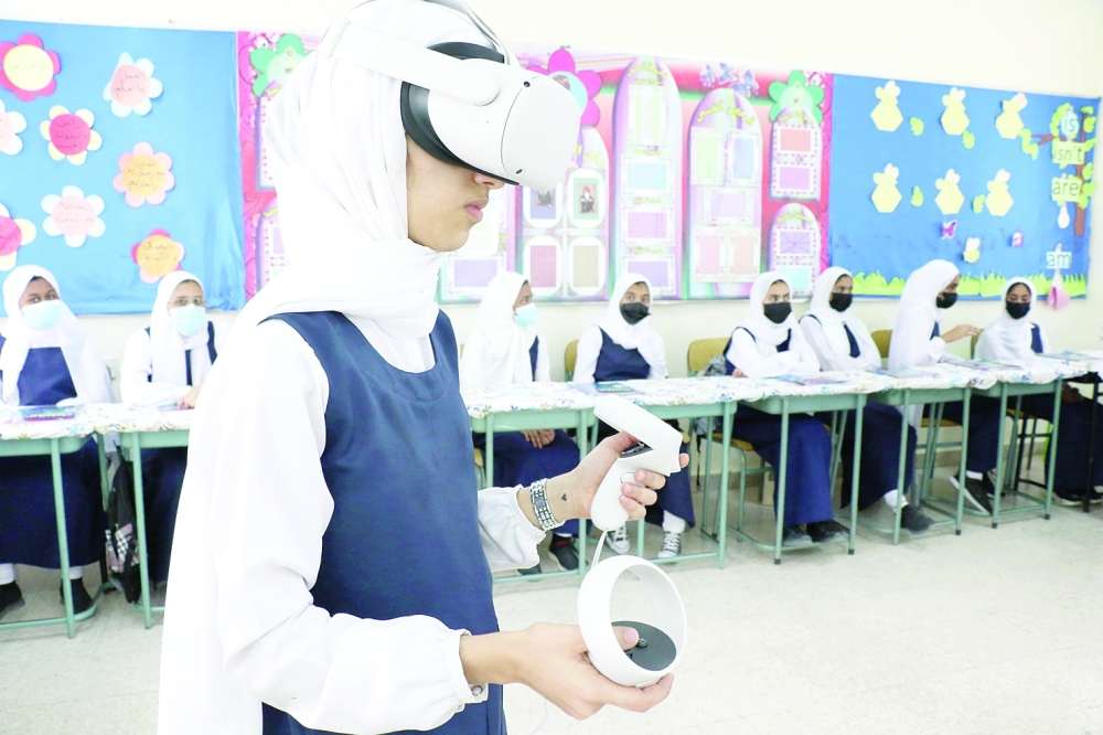 مشروع يوظف تقنية الواقع الافتراضي الغامر في إجراء «التجارب العلمية» 1 مشروع يوظف تقنية الواقع الافتراضي الغامر في إجراء «التجارب العلمية»