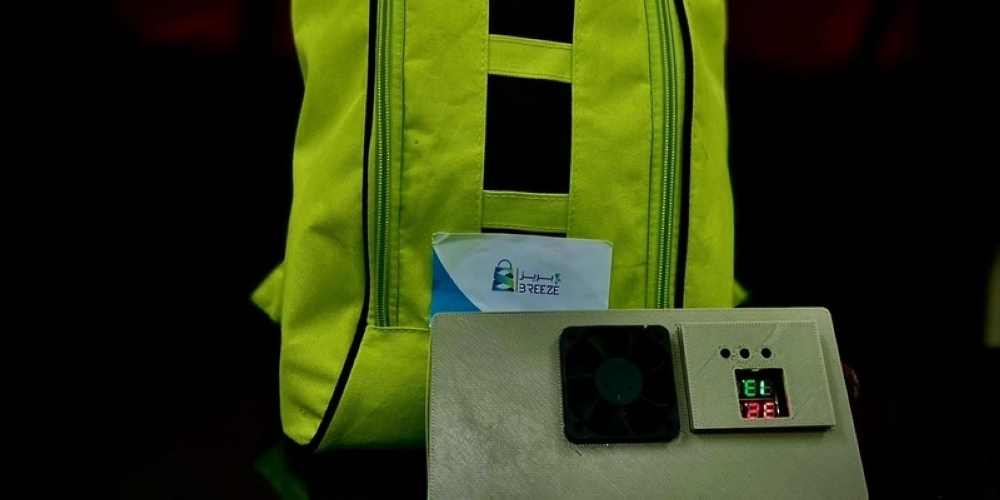 شركة طلابية بجامعة نزوى تنجح في ابتكار حقيبة تبريد 1 شركة طلابية بجامعة نزوى تنجح في ابتكار حقيبة تبريد