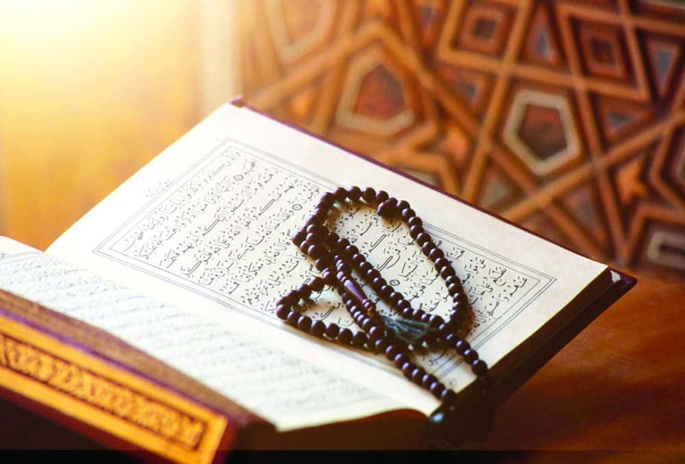 باستماع أمي إلى كتاب الله أثناء عملها في البيت.. حفظتُ جزء «عم» سماعا 1 باستماع أمي إلى كتاب الله أثناء عملها في البيت.. حفظتُ جزء «عم» سماعا