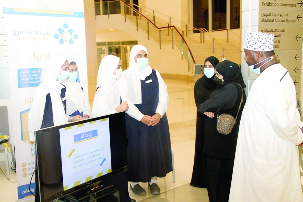 8 شركات طلابية تبحث عن مستقبلها الريادي واكتشاف ميولاتها المهنية