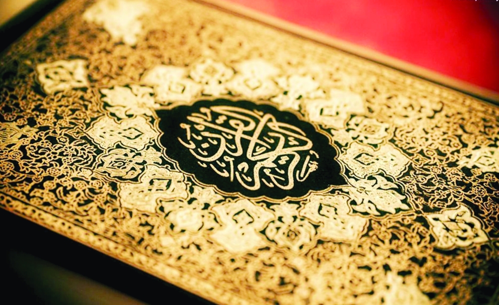 تجيد رواية حفص عن عاصم من طريق الشاطبية وحاليا تأخذ قراءة الكسائي ونافع