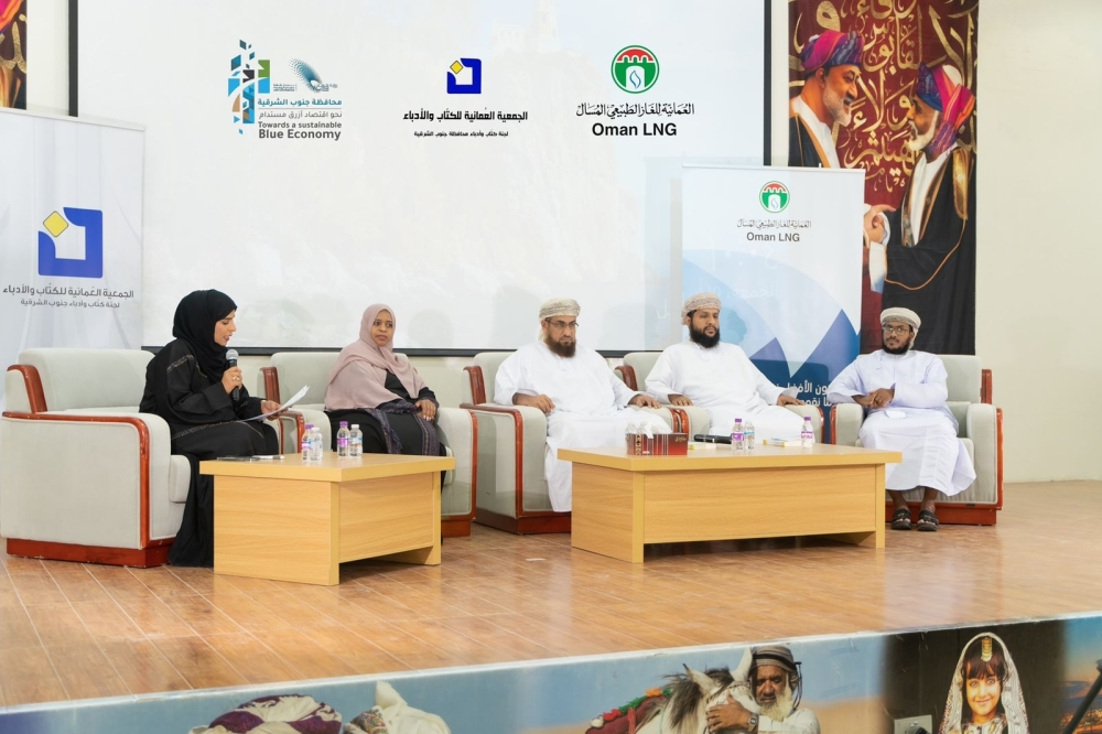 كتاب وأدباء جنوب الشرقية تبدأ برنامجها الرمضاني بتوقيع الكتب والمحاضرات