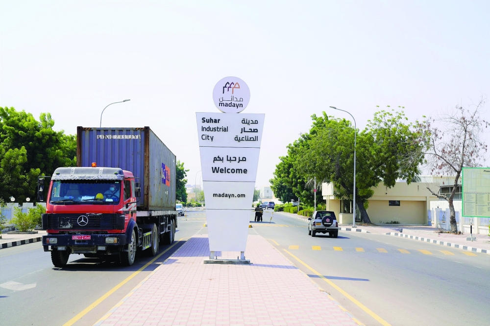 صحار الصناعية توطن 11 مشروعا باستثمار 26 مليون ريال خلال الربع الأول 2022