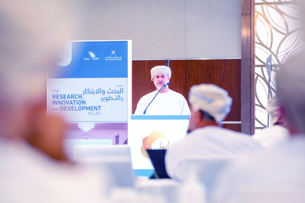 ضمن منتدى “روابط” الخامس .. جهاز الاستثمار يناقش إستراتيجيته في إدارة استثماراته