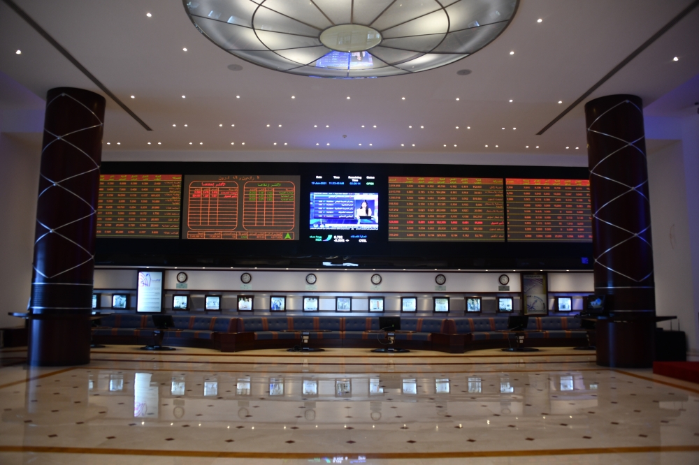 وزير المالية يصدر لائحة تنظيم المقاصة والتسوية .. ويعمل بها بعد 90 يوما 8 وزير المالية يصدر لائحة تنظيم المقاصة والتسوية .. ويعمل بها بعد 90 يوما