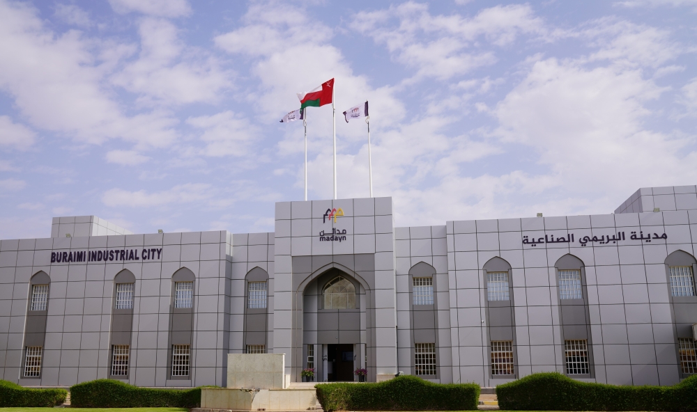 توطين 15 مشروعا جديدا في مدينة البريمي الصناعية بأكثر من 14 مليون ريال