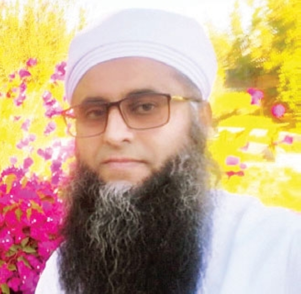 الحياة