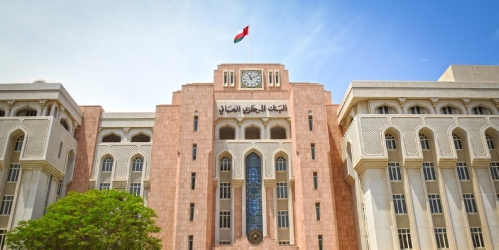 5ر77 مليون ريال عماني قيمة الأذون المخصصة للإصدار رقم 138 من أذون الخزانة الحكومية