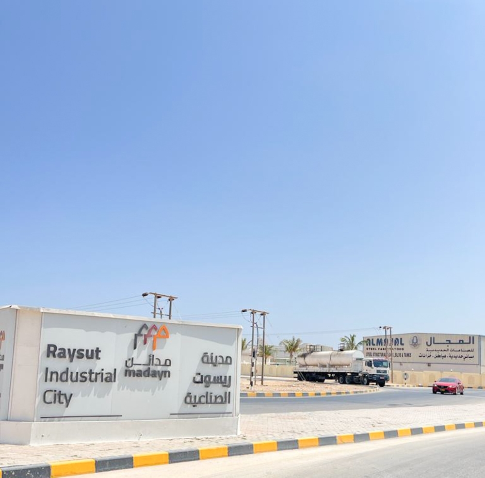 ريسوت الصناعية توطّن 13 مشروعا بـ14 مليون ريال خلال الربع الأول من العام