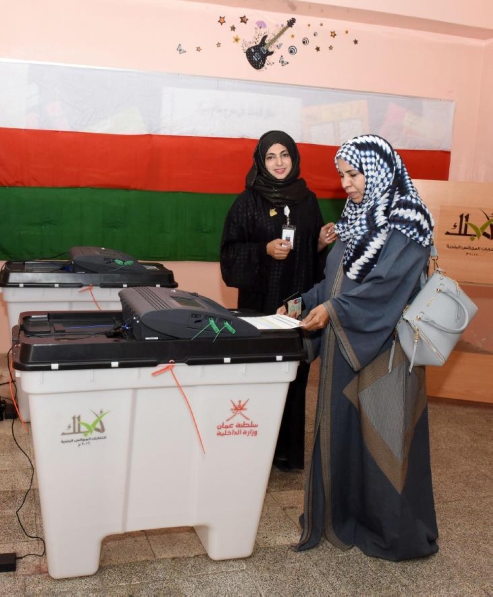 «الداخلية» تصدر لائحة تنظيمية جديدة لانتخابات المجلس البلدي