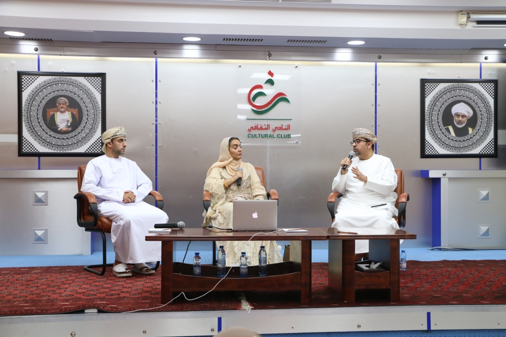 جلسة حوارية حول الكتاب وحقوق المؤلف بالنادي الثقافي