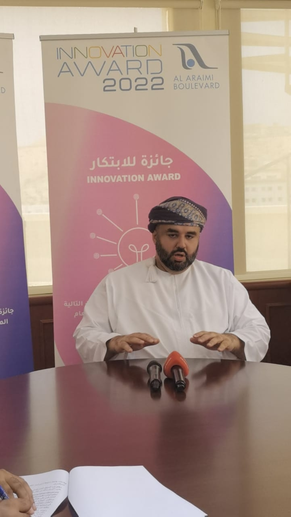 اطلاق جائزة العريمي بوليفارد لدعم الابتكار وترويج منتجات المواهب العمانية