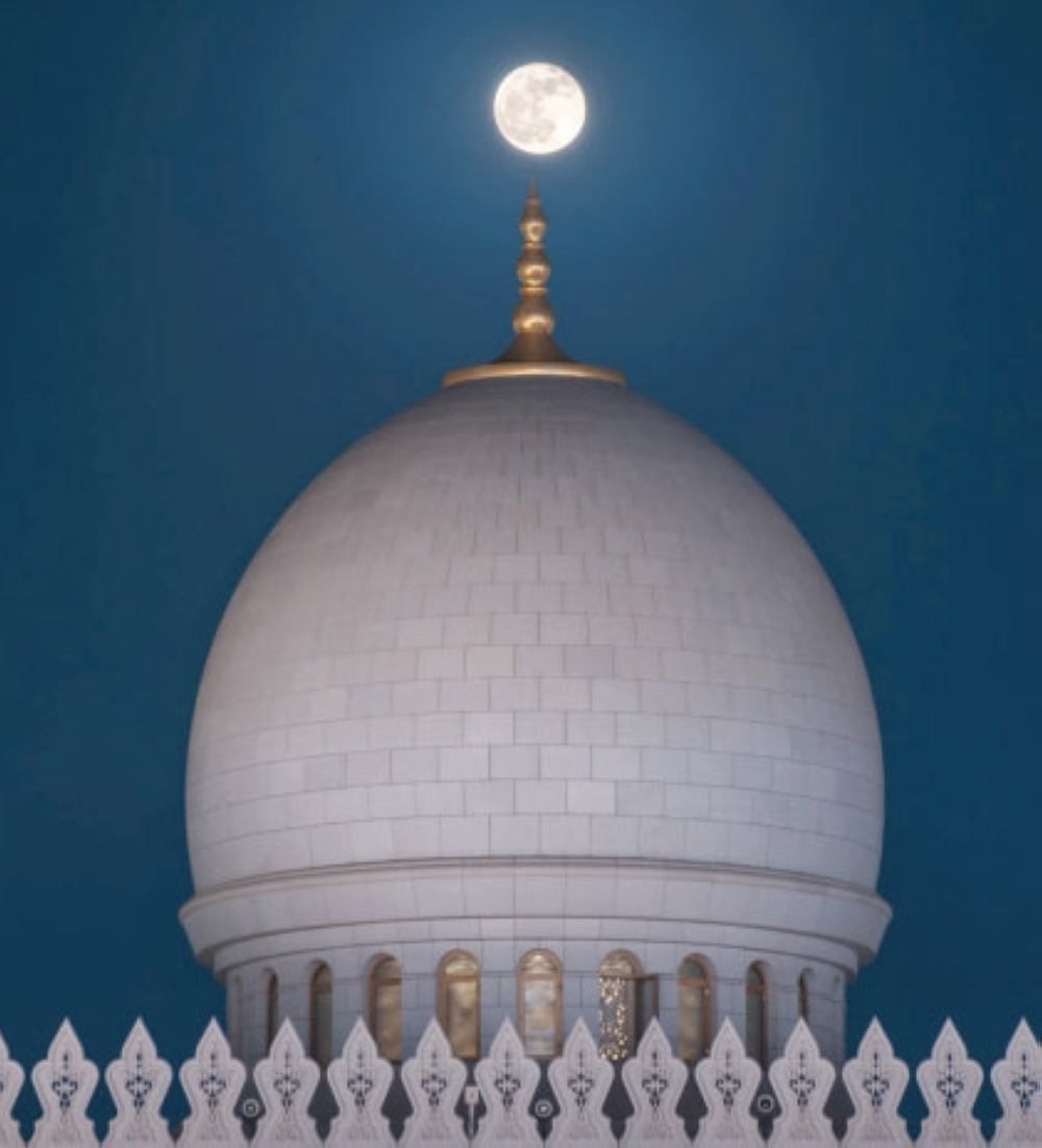 فاطمة بنت الخطاب