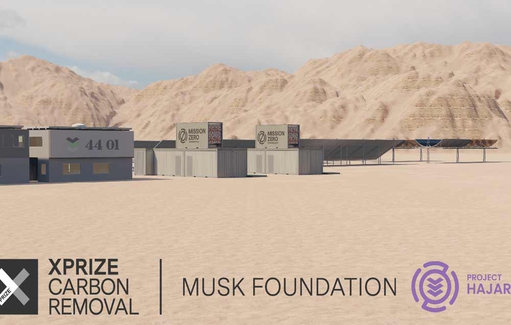 مشروع بيئي عماني ـ بريطاني يفوز بجائزة عالمية