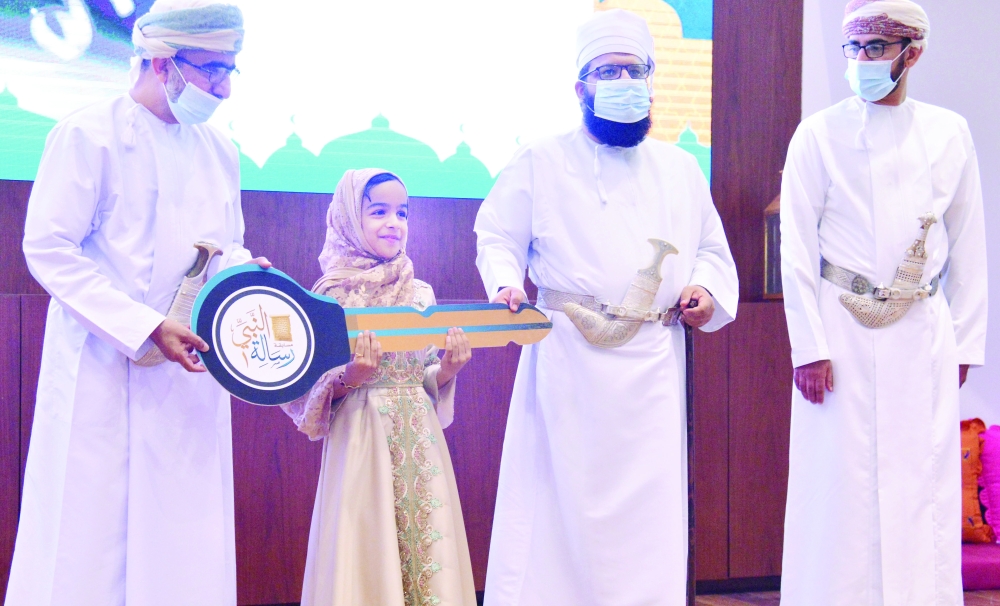 “الأوقاف” تكرم الفائزين بمسابقة رسالة النبي