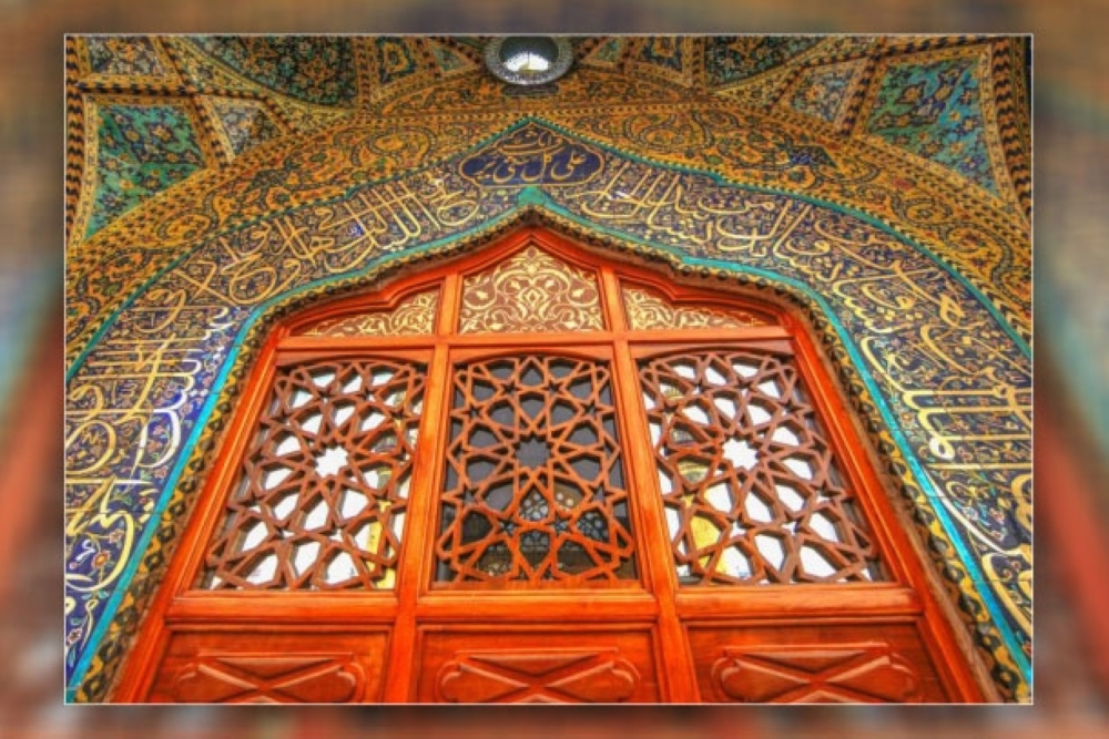 أروى بنت عبدالمطلب