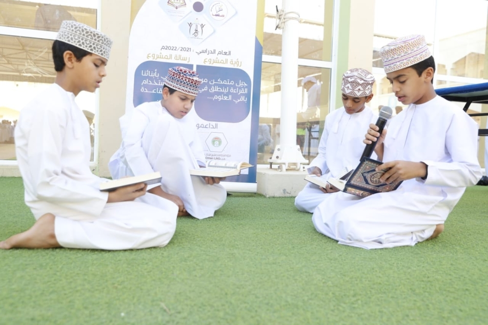 إسدال الستار على مشروع ” التمكين القرائي ” بالكامل والوافي