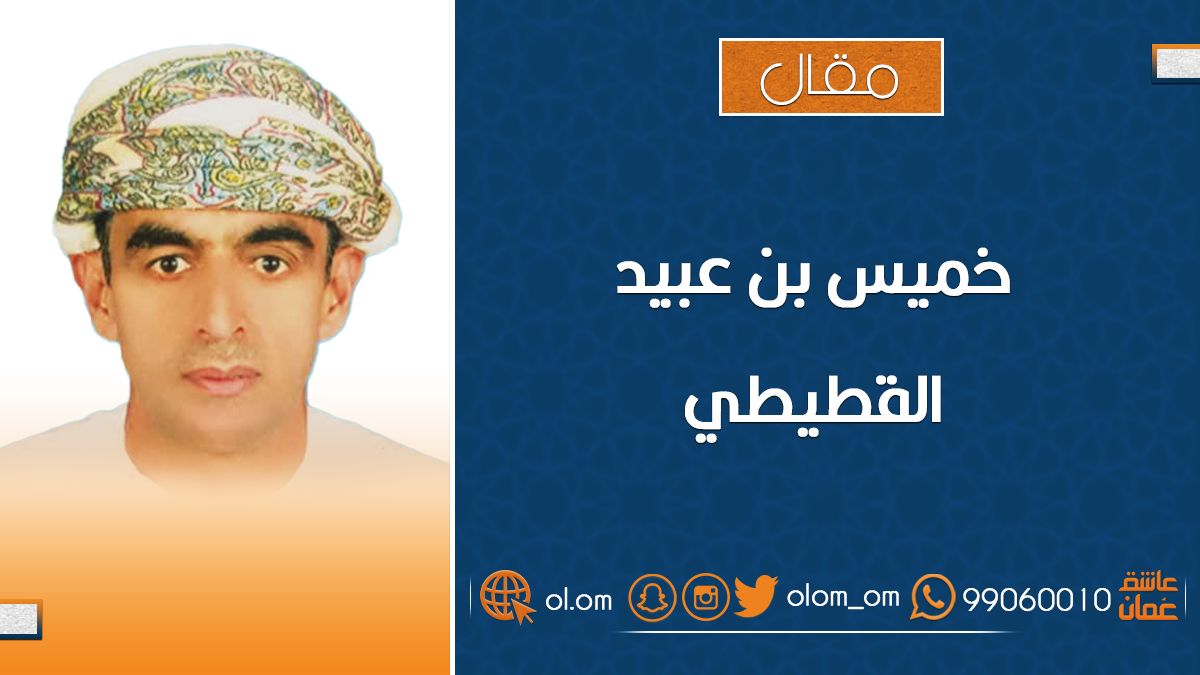 عمران خان نموذج السيادة الوطنية والمواقف المشرفة