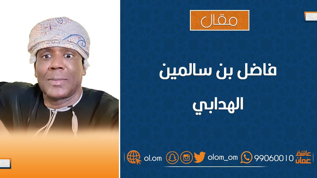 مرحبا شهر الصيام