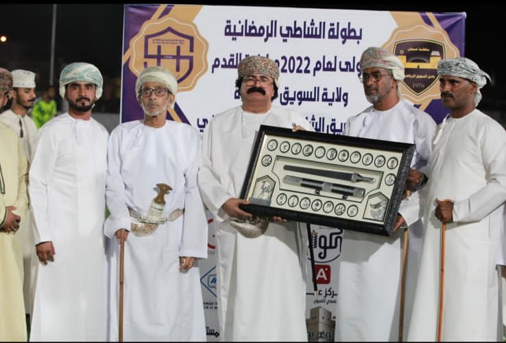 حفل افتتاح بطولة الشاطي الرمضانيه لكرة القدم الأولى لعام ٢٠٢٢م 2 IMG 20220408 WA0003