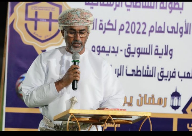 حفل افتتاح بطولة الشاطي الرمضانيه لكرة القدم الأولى لعام ٢٠٢٢م 3 IMG 20220408 WA0004