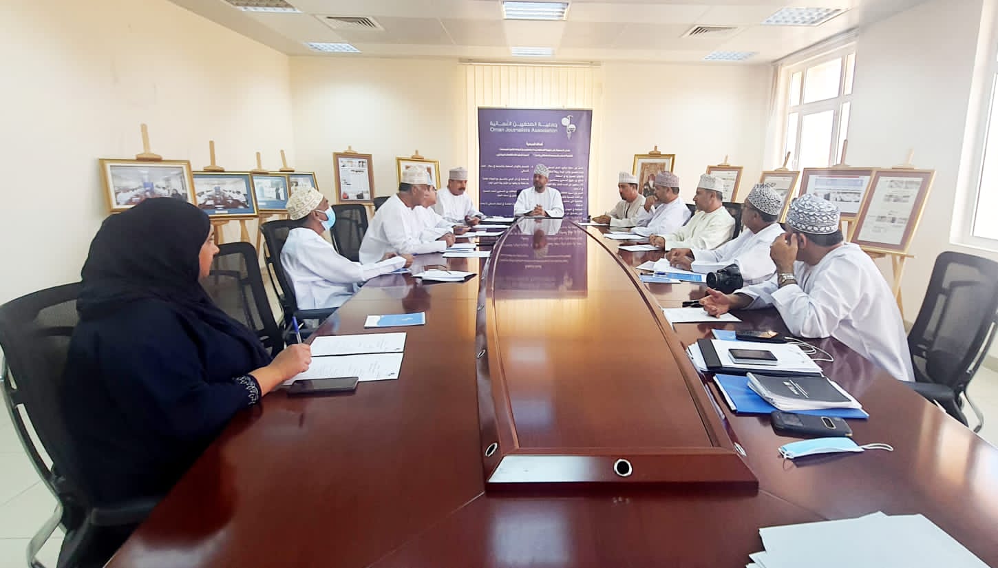 مجلس إدارة جمعية الصحفيين العمانية يؤكد جاهزيته لاستضافة اجتماعات الاتحاد الدولي للصحفيين