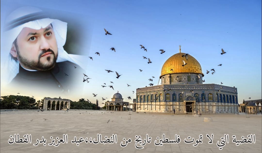 القضية التي لا تموت.. فلسطين تاريخ من النضال