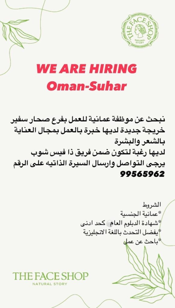 IMG ٢٠٢٢٠٤٠٣ ٢١٤٦٠٩