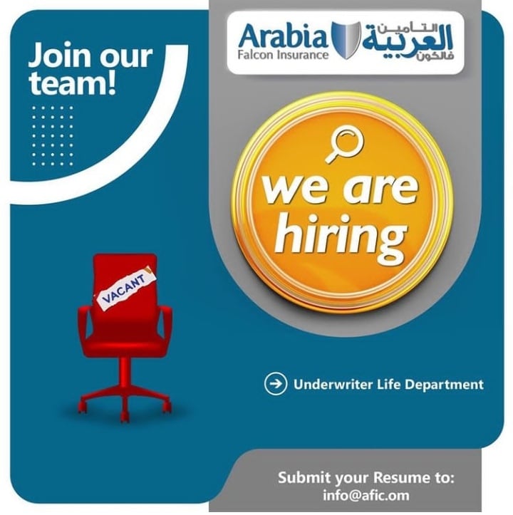 شركة التأمين العربية فالكون تعلن وظيفة شاغرة 2 IMG ٢٠٢٢٠٤١٧ ٠٠٥٥٢٦