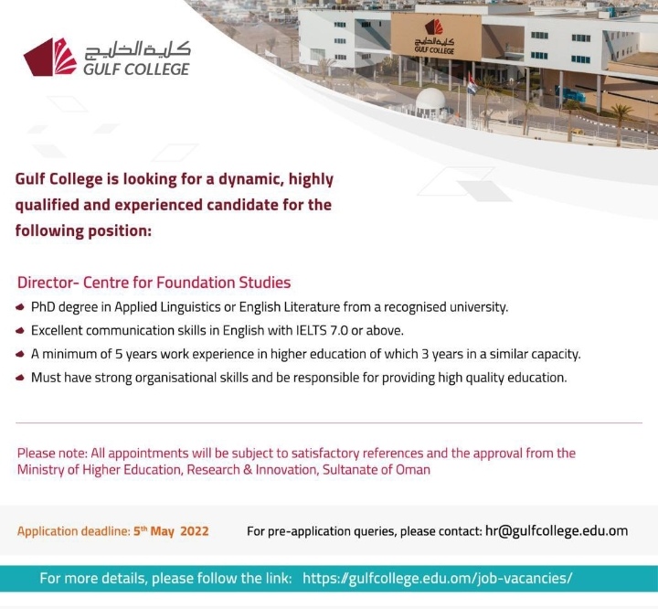 كلية الخليج تعلن وظيفة شاغرة 2 IMG ٢٠٢٢٠٤٢١ ١٨٠٧٥٠