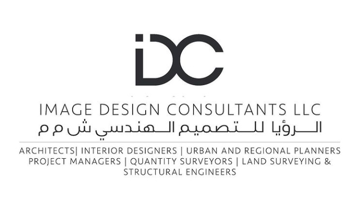 شركة الرؤيا للتصميم الهندسي تعلن وظيفة شاغرة