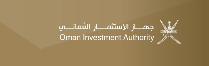 جهاز الاستثمار العماني يعلن وظائف شاغرة