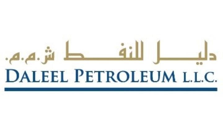 شركة دليل للنفط عن برنامج تدريبي