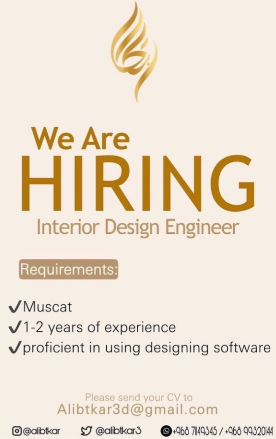 فرصة تدريبية و وظيفية في شركة الابتكار للتصميم و الخدمات 3 IMG ٢٠٢٢٠٤١٣ ١٩٤١١٤