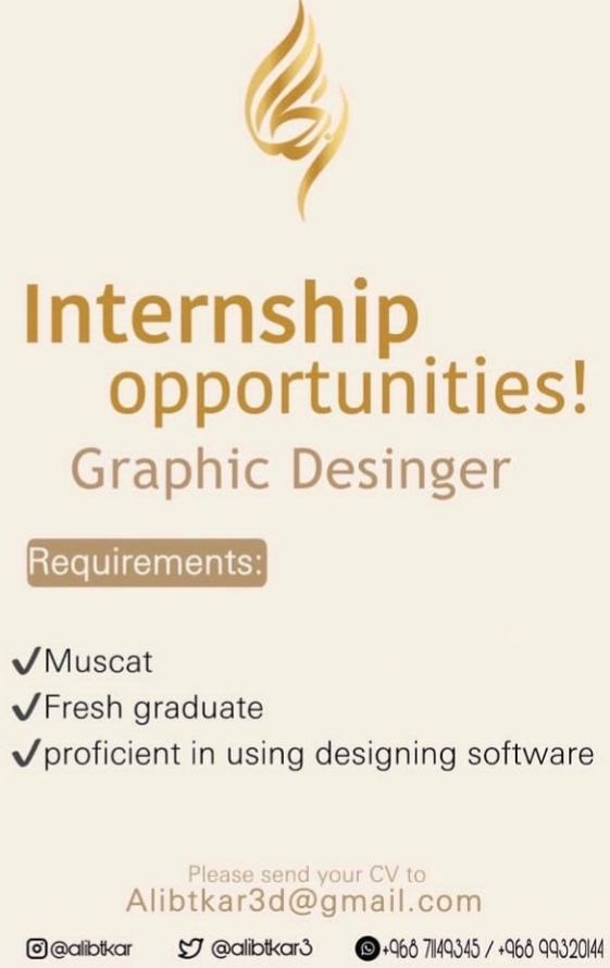 فرصة تدريبية و وظيفية في شركة الابتكار للتصميم و الخدمات 5 IMG ٢٠٢٢٠٤١٣ ١٩٤١٤٤