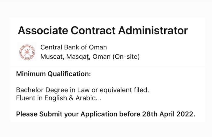البنك المركزي العماني يعلن وظيفة شاغرة 2 IMG ٢٠٢٢٠٤١٩ ٠٠٥٢٠١