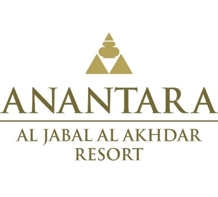 فندق أنانتارا يعلن تدريب داخلي