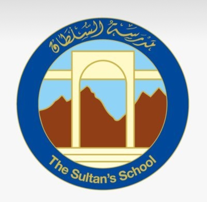 مدرسة السلطان تعلن وظائف شاغرة