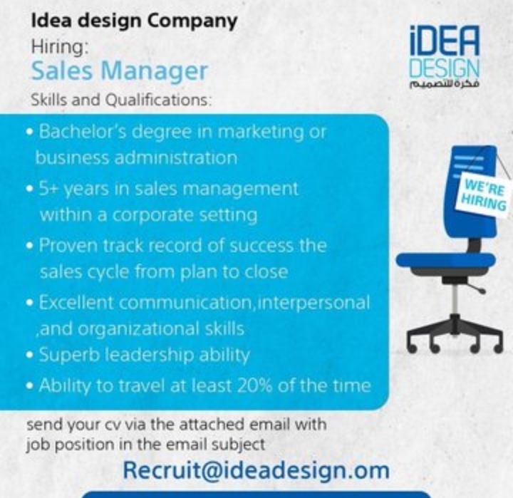 شركة فكرة للتصميم تعلن وظيفة شاغرة 3 IMG ٢٠٢٢٠٤٢١ ٠٠٠٩٣٣
