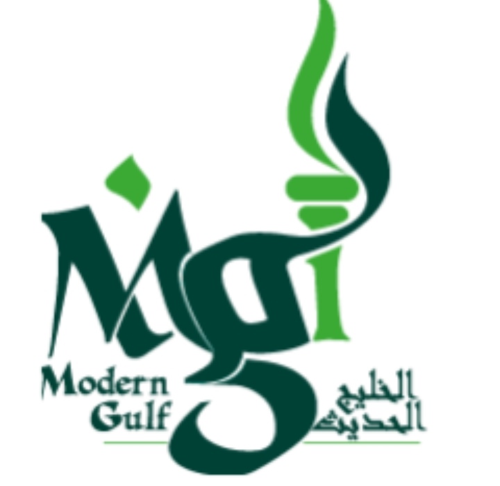 شركة الخليج الحديث تعلن وظائف شاغرة