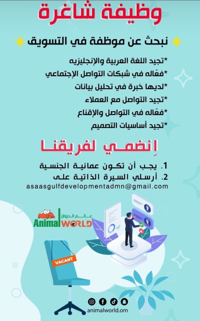 IMG ٢٠٢٢٠٤٢٨ ٠٢٤٦١٦