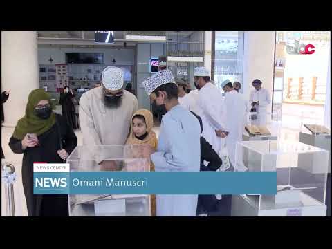 The Omani Manuscripts Exhibition in Muscat sheds light on more than 15 ancient Manuscripts