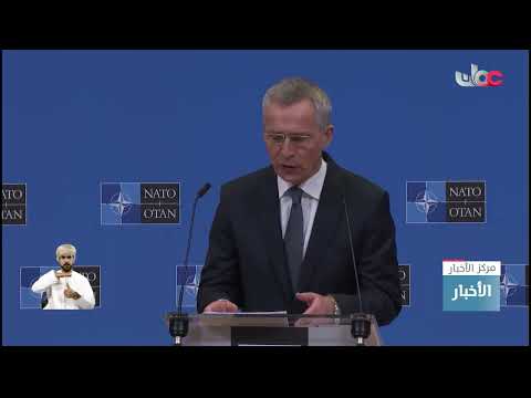 الأمين العام للناتو: روسيا تستعد للسيطرة على كامل منطقة دونباس الأوكرانية