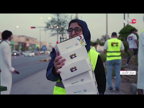 إفطاركم علينا.. حملة بالسعودية لمنع حوادث ساعة الإفطار في رمضان
