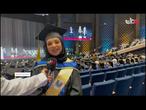 College of Banking & Financial Studies Graduation Ceremony 2022