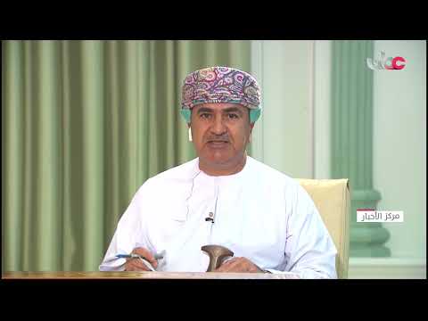 بيان عدم ثبوت رؤية هلال شهر رمضان المبارك لعام 1443 هـ