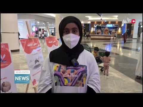 Campaign to combat Aedes Aegypti continues