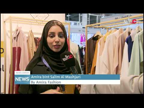 Dar Al Atta’a Association inaugurates 23 SMEs ExhibitionGovernorate of Muscat