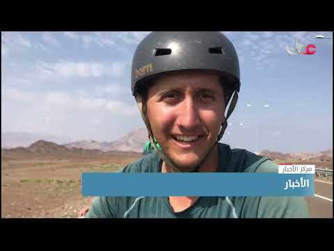 مقومات سياحية وطبيعة متنوعة في سلطنة عمان